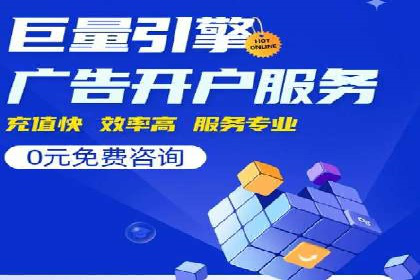 搜索引擎营销（SEM）的创意优化方法案例分享